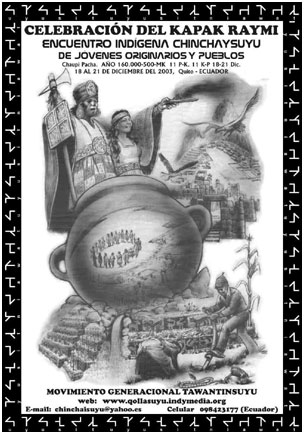 Cartel de la convocatoria